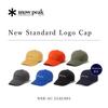 Snow Peak New Standard Logo UV Dark Size 1 [Snow Peak] Cap, Protection, Navy,