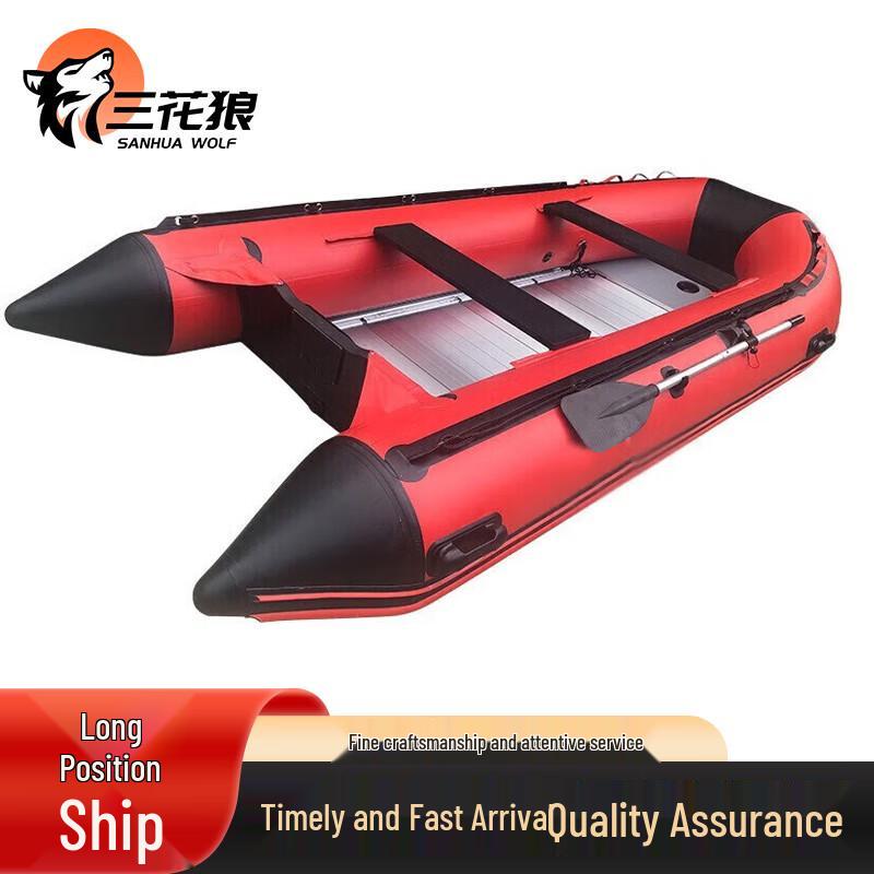 San Hualang Inflatable Assault Boat