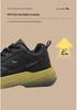 Red Dragonfly Men's Black Warrior Sports Shoes: Spring/Autumn, Thick Sole, Height-Boosting, Waterproof, Trendy Casual Dad Shoes.