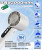 Summer New Instant Cooling Portable Portable Fan with Cooling Fast Handheld Airflow 3000mAh Large Powerful or Up to 9 Hours of Compact and Perfect for