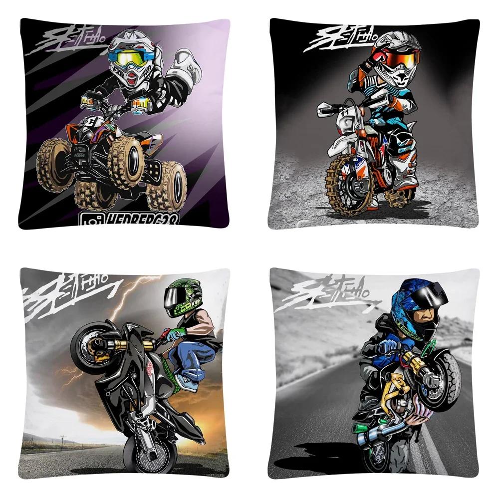 Stunt Sports Cartoon Pattern Soft Polyester Pillow Case for Sofa Home Car Decoration Pillowcase