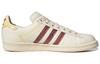 Adidas Campus Kolam Adilicious City Series FZ6569