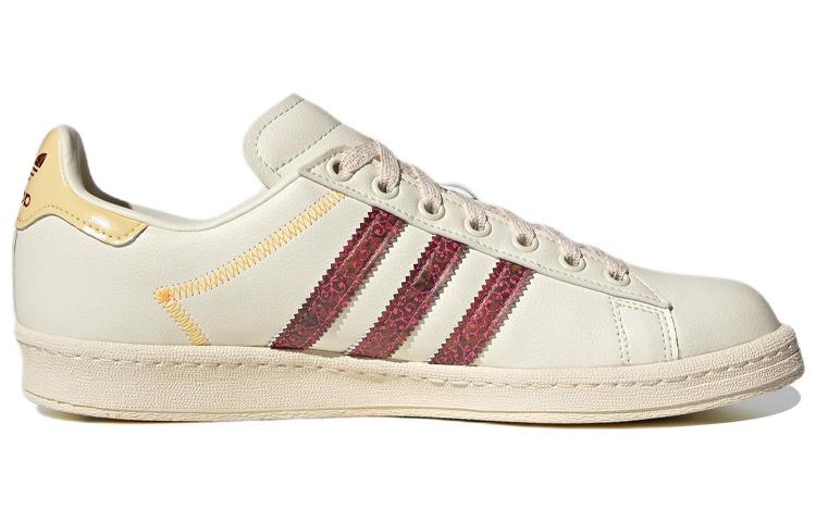 Adidas Campus Kolam Adilicious City Series FZ6569