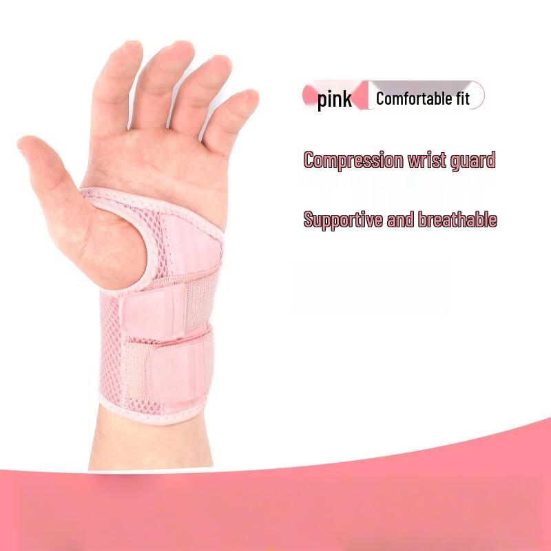 D-White Sports Compression Wrist Support