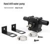 Portable Self-Priming DC Hand Drill Water Pump