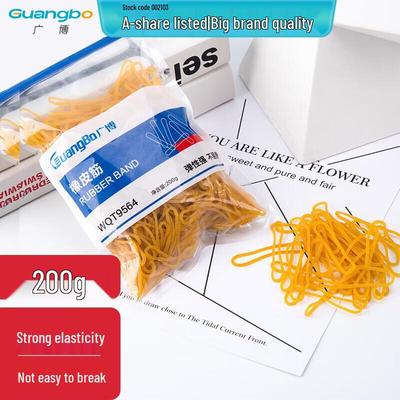 Elastic Office Rubber Bands (200g Pack)