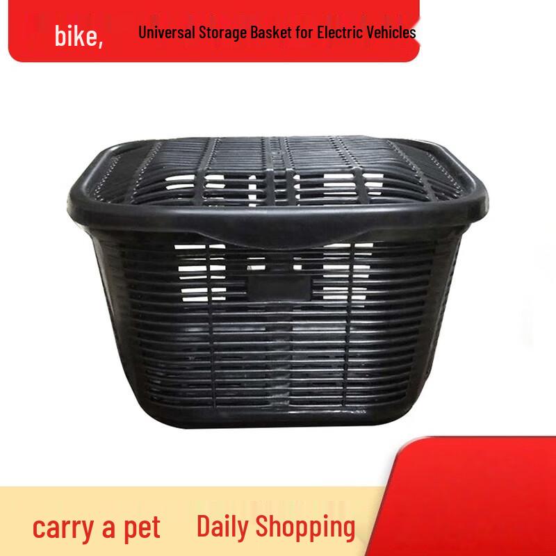 GEETHA Front Bicycle Plastic Basket with Cover