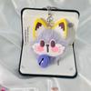 Cartoon Cute Cat Plush Ball Bell Keychain Pendant Bag Ornament Fashion Gift Girl Keyring Creative Charm Custom Car Small Lady