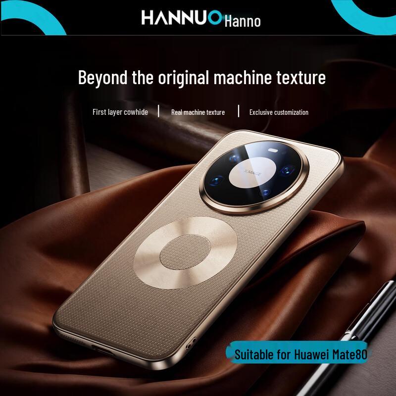 

Hanno Mate 80 Series Magnetic Luxury Leather Phone Case Huawei Mate 80 Pro Max