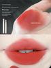Judydoll Orange Lip Powder Cream Cushion Lip Glaze Matte Lipstick Lip Mud Whitening Non-Stick Cup Matte Sports Series