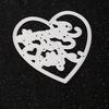 Hollow Out Heart Cutting Stencil DIY Scrapbook Album Paper Card Diary