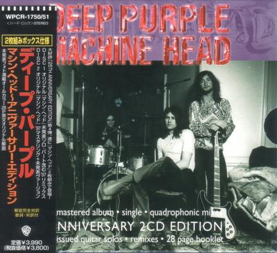 CD DEEP PURPLE - Machine Head WPCR175051 Warner Bros. Re 1998 Japan Rock Used