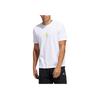 Adidas Casual Breathable Logo Sports Short Sleeve T-Shirt Men Tops White HE2314