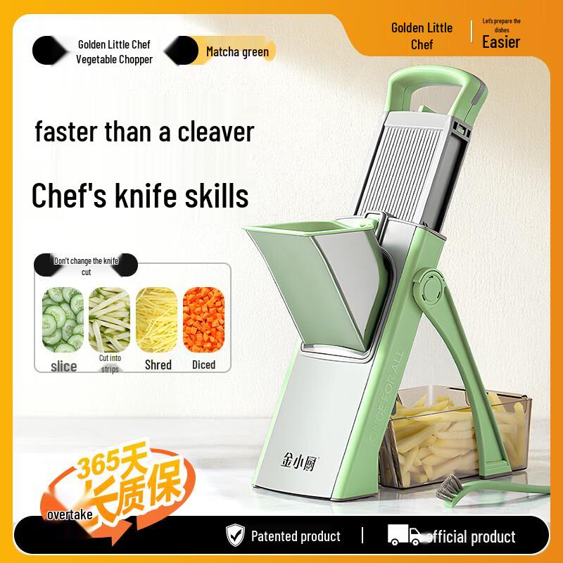 Zhaoran Multi-functional Vegetable Cutter