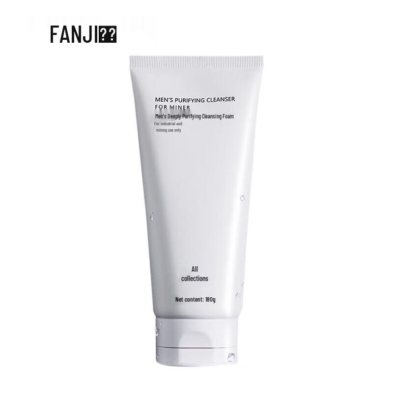 Fanji Men s Deep Cleansing Facial & Body Cleanser