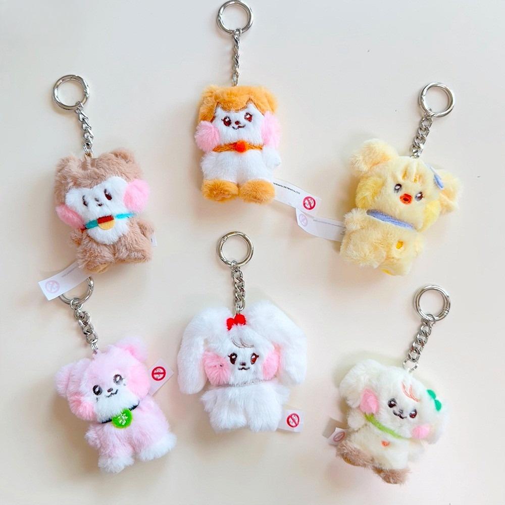 Cartoon Plush Toy Keyring Yujin Gaeul Wonyoung LIZ Rei Leeseo Minive Stuffed Doll Keychain