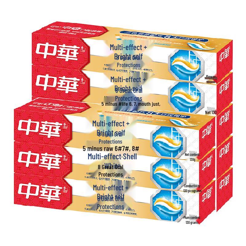 

Zhonghua Multi-Effect + Whitening Fresh Mint Toothpaste