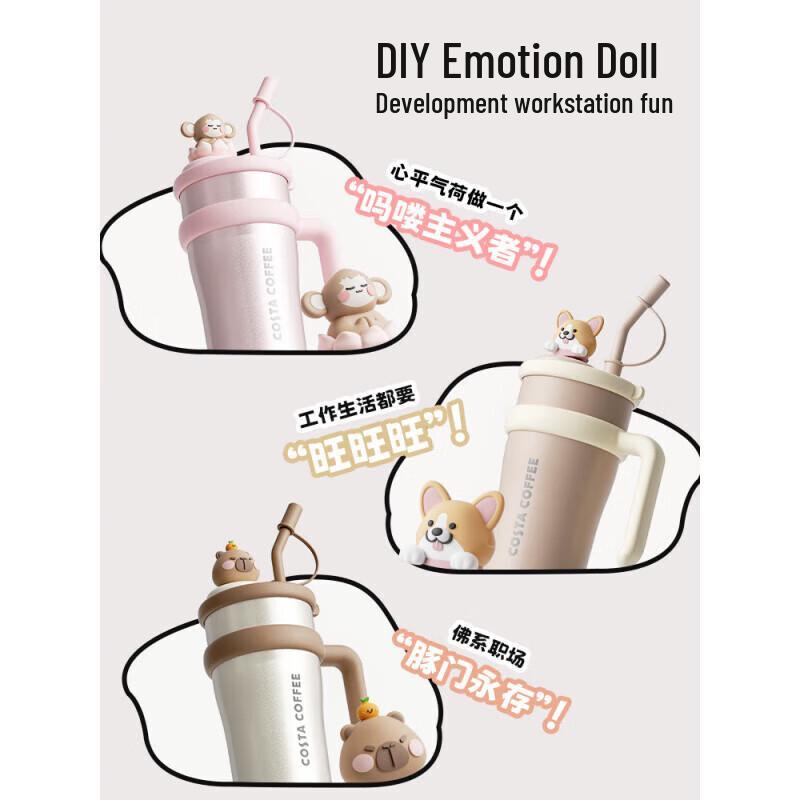 

COSTA Jumbo Insulated Mug with Capybara Doll