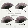 B97A-Tassel Decorative Fan, 4 Pcs Folding Fans, Chinese Style Hand Holding Fans, Retro Style Foldable For Dance Performa Perform