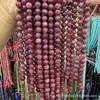 Raspberry Color Round Loose Beads for DIY Jewelry Accessories