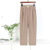 Summer New Thin Ice Silk Mother Cool High Waist Thin Elastic Casual Women's Pants Nine Points Loose Harlan Pants