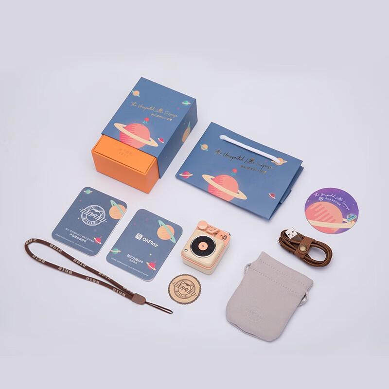 Mao King Atomic Player B612 Portable Bluetooth Speaker CN plug (adapter included)