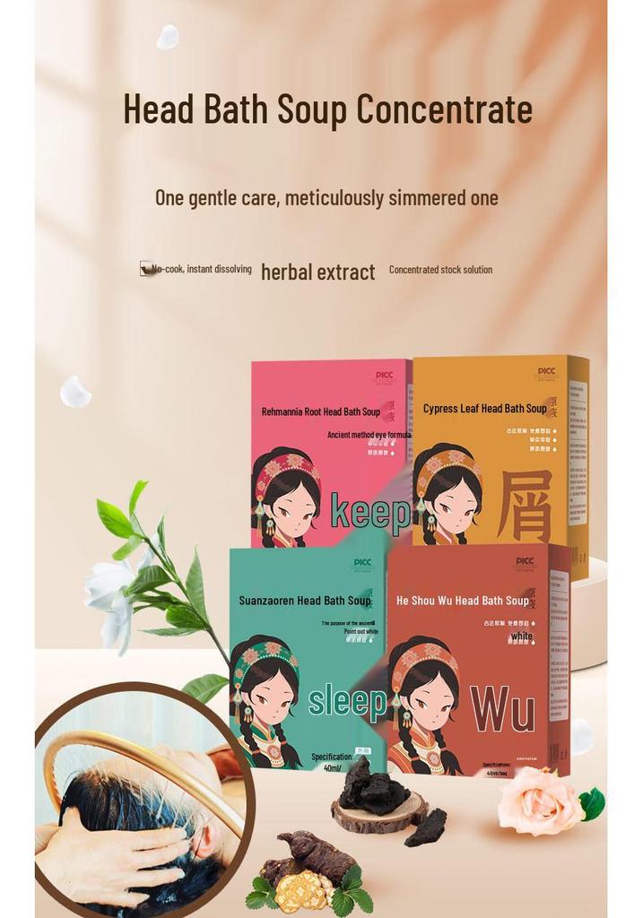 Cypress Leaf Herbal Shampoo: Dandruff Removal & Hair Nourishing Therapy with He Shou Wu Essence, Concentrated Formula.