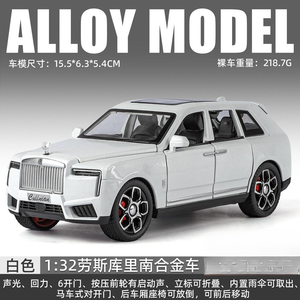 1:32 Scale Rolls-Royce Cullinan Cars Models Toys Alloy Diecast 2 Doors Opened with Light Sound Miniature Car Boys Perfect Gifts