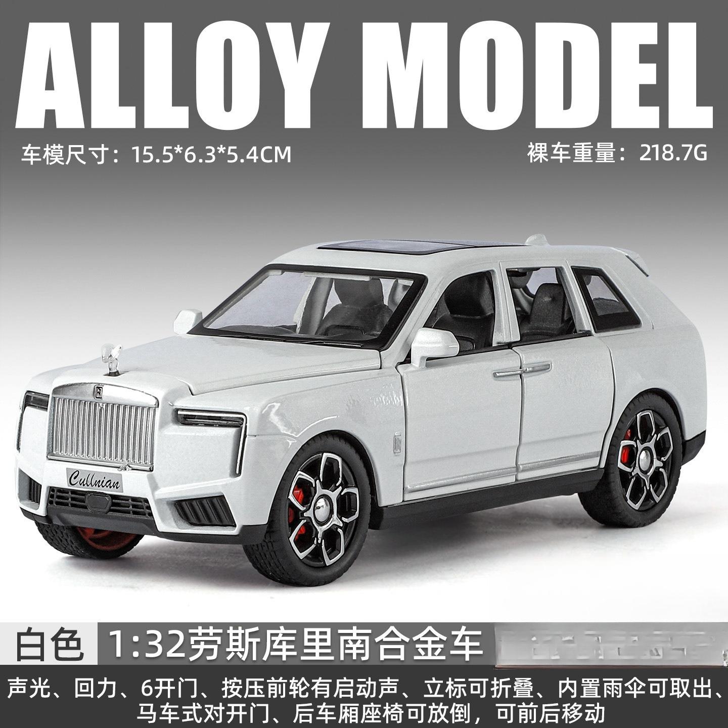 

1:32 Scale Rolls-Royce Cullinan Cars Models Toys Alloy Diecast 2 Doors Opened with Light Sound Miniature Car Boys Perfect Gifts