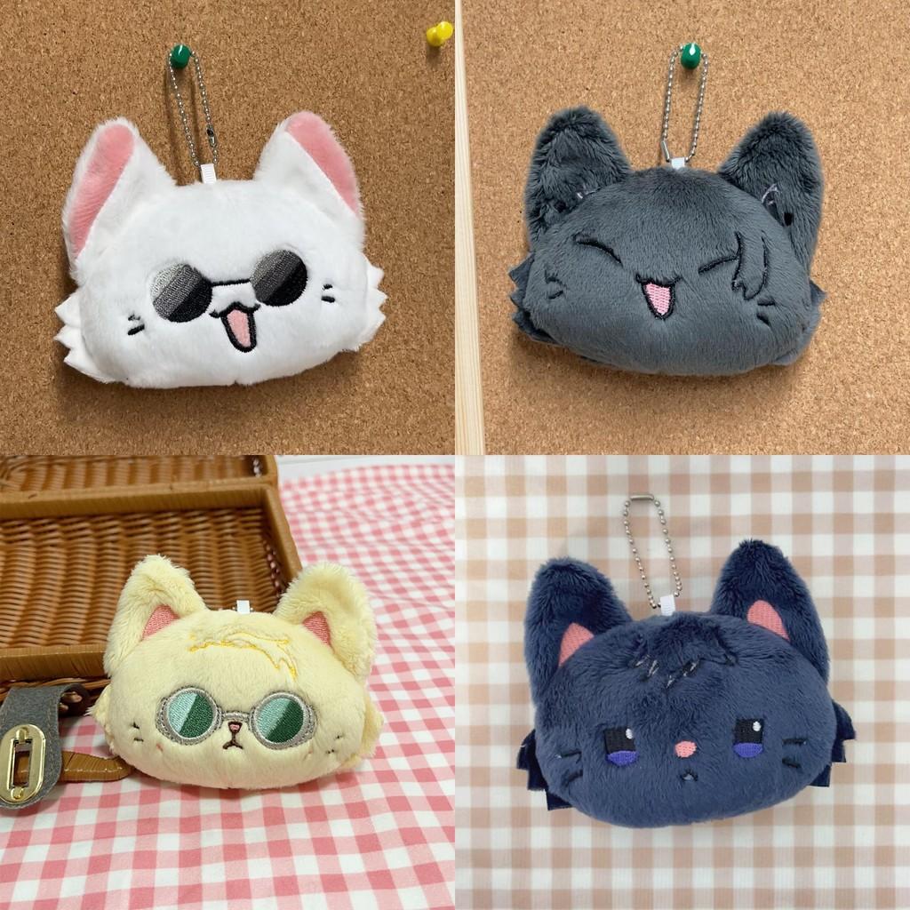 Jujutsu Kaisen Plush Keyring Dolls   Suguru Geto Great  Birthday Surprises