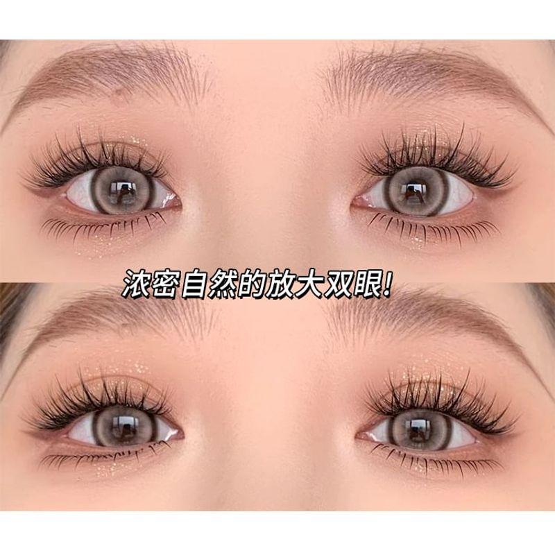 Aimo - Glue-Free False Eyelashes Clusters