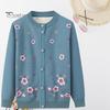 Single-breasted Mother Winter Sweater Coat Flower Print Cardigan Buttons Elastic Keep Women Warm Round Neck Plus Size Grandma Clothing