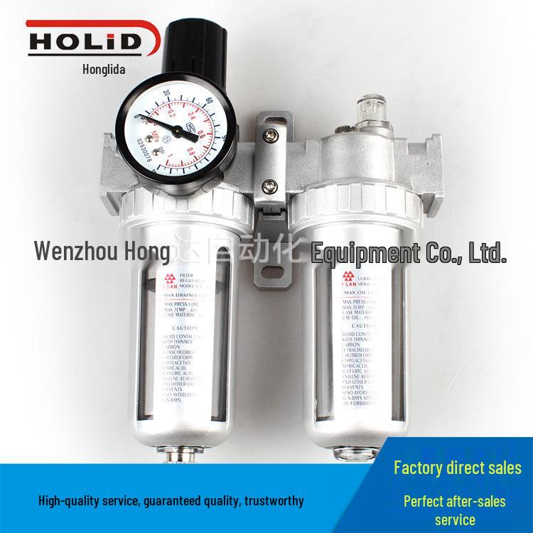 

SANAIX Повітряний процесор Фільтр-сепаратор масло-вода, Подвійний блок SFC200/300/400 SFC200