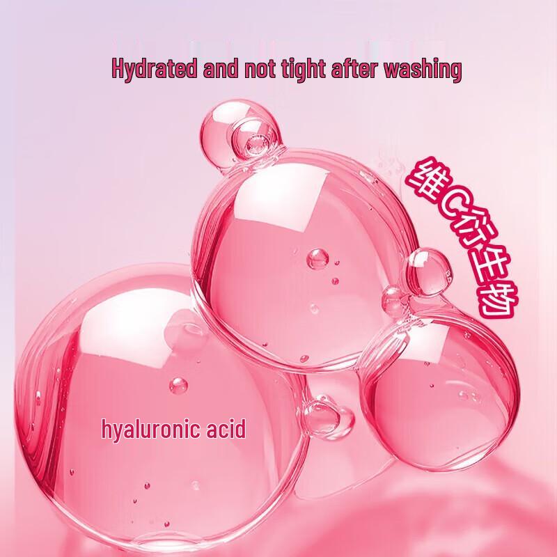 Dettol Foaming Antibacterial Hand Wash