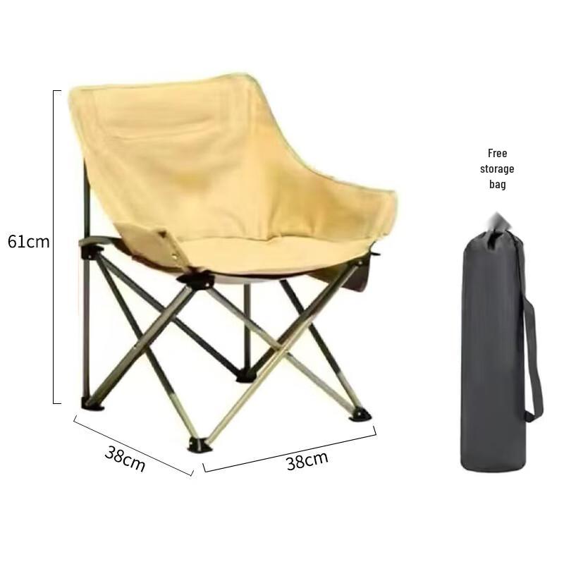 Portable Outdoor Folding Moon Chair
