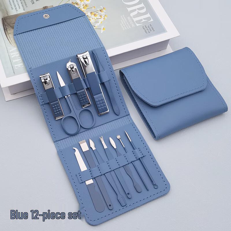 SaiJiaRui Manicure Set