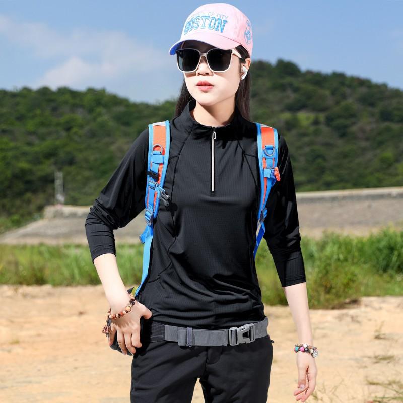 Womens Quick-Dry Ice Silk Long Sleeve Sun Protection T-Shirt Running Hiking Yoga Outdoor Sports Breathable Stretch