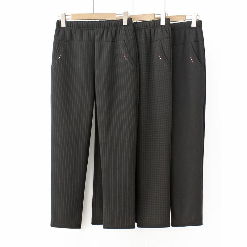 Yalu Women's High-Waist Thermal Fleece-Lined Pants