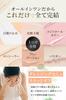 Future Lab Perfect Fit Foundation DX 8g Puderbasis Tagesgeschenk Nachfüllpackung, (Ca.. 2-Monats-Vorrat) [Puder-Foundation, Make-up, LSF50+ PA++++] Mutters