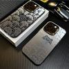 Kitten Pattern Mobile Phone Case For  Mi 13 12 11 Lite 5G NE 14 13T 12T Poco X6 X5 F5 M6 Pro Matte Laser Shockproof Cover