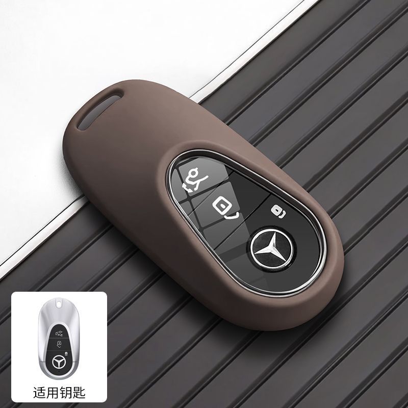 Silicone Key Case Holder for Mercedes Benz S 400L C 260L Maybach S 480 W206 C200 Class C Fob Keychain Accessories