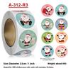 500 Pcs Merry Christmas Gift Stickers Santa Round Seal Labels Sticker For Gift Baking Package Envelope Stationery Decor