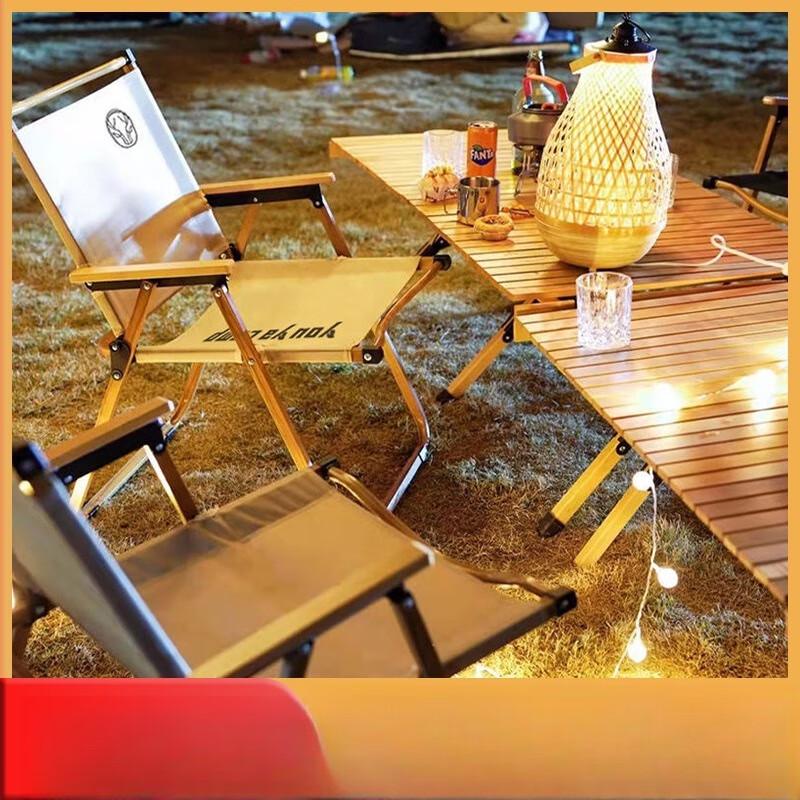 Outdoor Portable Folding Camping Chair