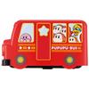 Skater Bus-Shaped Lunch Box, Two-Tier, Perfect for Kids, Kindergarten, Preschool, and Elementary School, Cute, Small, Kirby of the Stars, Nintendo, Bo