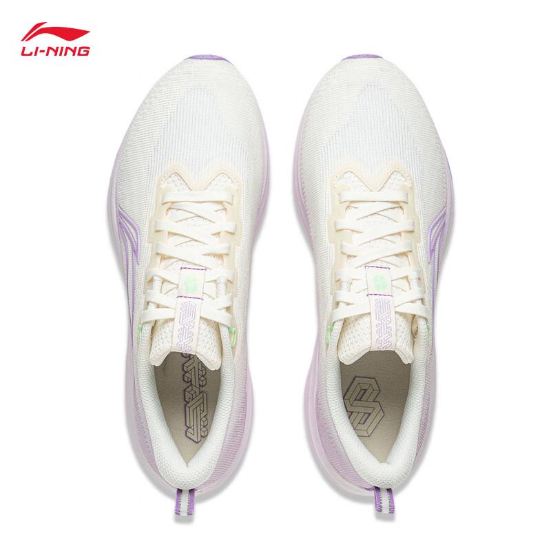 Li-Ning Chitu 8 Women's Running Shoes