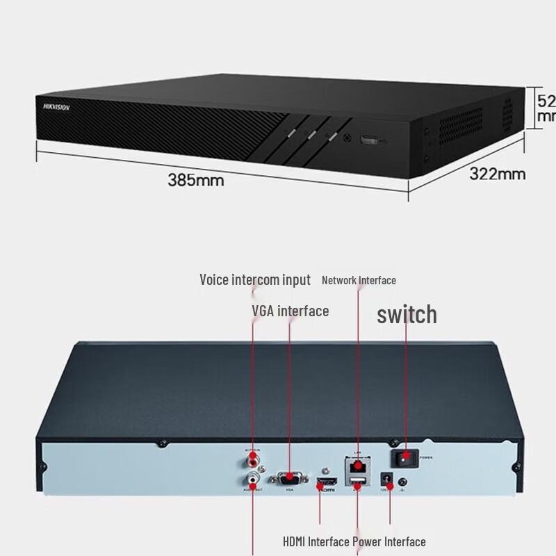 

HIKVISION DS-7808N-Q2 8-Channel 2-Bay NVR CN plug (adapter included)