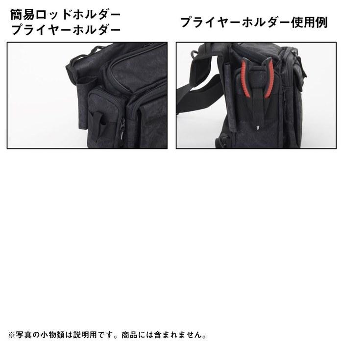 Daiwa Side Fit Bag (D) BlackP 25x14x34cm