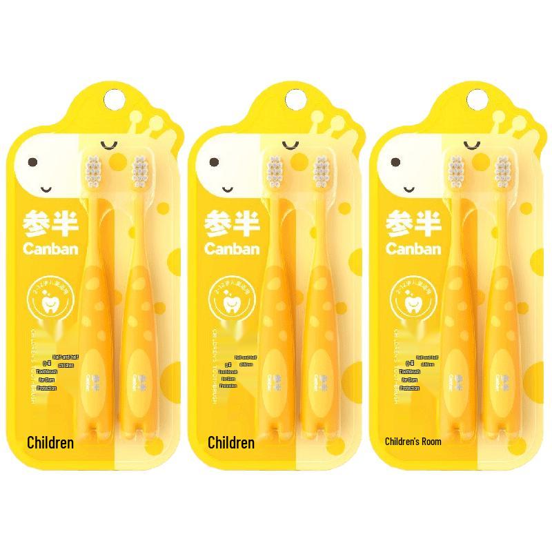 

Canban Children s Soft Bristle Toothbrush - Giraffe Edition