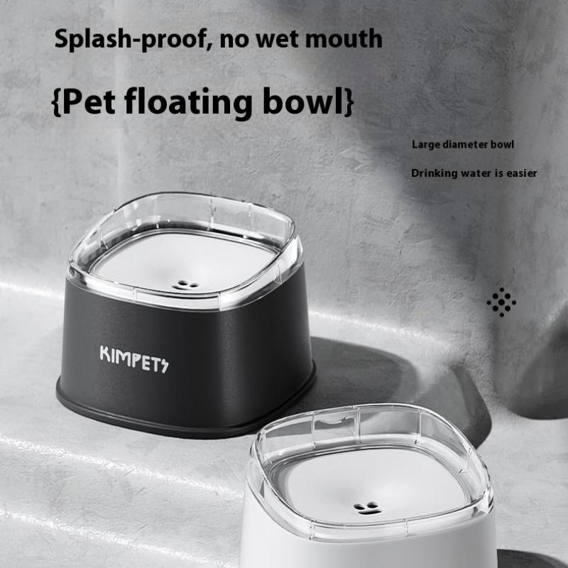 Pet Non Wetting Mouth Dustproof Suspended Slow Drinking Water Bowl 2000Ml Large Capacity Pet Puppy Kitten Drinking Dispenser