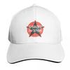Best of Classic BandThe Smashing Pumkins Logo Baseball Cap Golf Hat Unisex Rave Unique hats For Girls Unisexs
